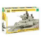 Figuras Modern Russian Tank
