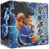 Figure Dragon Ball Gt Wrath Of The Dragon - Son Goku - Ref. 20183/20184, Bandai Banpresto