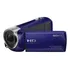 Filmadora Full Hd Com 1ccd Sdhc Sony Hdr-cx240