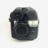 Filmadora Panasonic Palmcorder Rj28