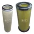 Filtro Ar Trator Ford 4610 5610 6610 jogo