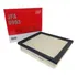 Filtro Ar Wega Jfa0993 Para Lexus Rx 350 3.5 Gas Aut 2012+