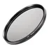 Filtro Cpl Para Lentes 67mm Polarizador Canon Nikon Sony