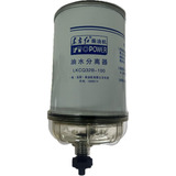 Filtro De Diesel Para