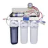 Filtro Osmose Reversa 100gpd + Tds Inline + Manômetro Comple 110v/220v (bivolt)