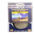Filtro Polarizador Hoya 67mm Cpl Lente Canon Nikon Sony Fuji