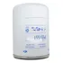 Filtro Transmissao Ft 50 A 120 P 551551