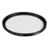 Filtro Ultravioleta Ø67mm Filtro Uv Nikon Canon Sony Lens