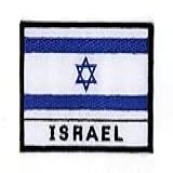 First Anything Emblema Da