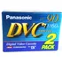 Fita Cassete Mini Dvc Panasonic 60 90 Min 2 Pack Japan