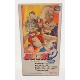 Fita Fatal Fury 2