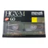 Fita Filmadora 8mm Maxell Hgx-m  Made In Japan Nova Lacrada