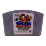 Fita Jogo Diddy Kong Racing Nintendo 64 Original Japonês