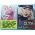 Fita K7 - Xuxa, Xou Da Xuxa 3 / Sexto Sentido, Orig Raridade