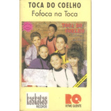 Fita K7 Toca Do Coelho - Fofoca Na Toca -c/ Mara Maravilha 