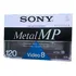 Fita Sony P6-120mp Metal Vídeo 8mm Original - Lacrada