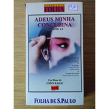 Fita Vhs Adeus Minha