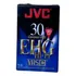 Fita Vhs Compact Jvc Ehg 30 (nova E Lacrada)