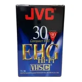 Fita Vhs Compact Jvc