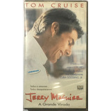 Fita Vhs Jerry Maguire