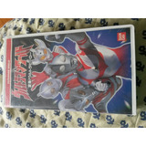 Fita Vhs Ultramanworld Bandai