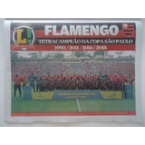 Flamengo Tetra Campeão Da Copa São Paulo 2018 Jornal Lance