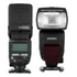 Flash Yongnuo Yn- 685 Ttl Speedlite P/ Canon Rádio Embutido