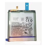 Flex Carga Compativel Smg