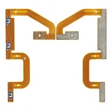 Flex Power Volme Para