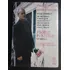 Flores Partidas Dvd (lacrado C/ Luva) Murray - Jarmusch