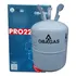 Fluido R22 Botija 6 Kg Gas Pro   Obagas Ecologico
