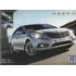 Folder Catálogo Folheto Prospecto Hyundai Azera (hy005)