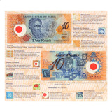 Folder Encarte Para Cedula