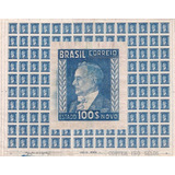 Folha Inteira Selo 399