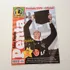 Folheto Da Revista Dvd Oficial São Paulo Penta  C164