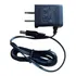 Fonte Carregador Bc-147 Para Rádio Icom Vhf M32, M33,m34,m36