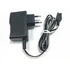Fonte Carregador Para Balança Urano Pop Z Ou Pop S 7.5v 500m