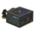 Fonte Gamer 450w Reais Atx 20+4p Silenciosa Para Pc Desktop