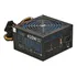 Fonte Super Gamer 450w Reais Atx 20+4p Silenciosa Para Pc Cor Preta 110v/230v