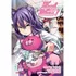 Food Wars - Volume 18: Shokugeki No Soma, De Tsukuda, Yuto., Vol. 18. Editorial Panini, Capa Mole Em Português