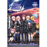 Food Wars Vol