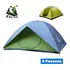 Forestdog Barraca Camping 8 Pessoas Acampamento 300*300*180cm Impermeavel 1500mm Fps100+