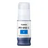 Frasco De Tinta Canon Para Tinta Ciana Imageprogaf Tc-20 (70 Ml)