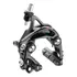 Freio Traseiro Campagnolo Record Direct Mount - Br16-redmrss