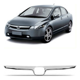 Friso Grade Honda New
