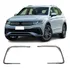 Friso Parachoque Dianteiro Tiguan R-line 2024 2025 Cromado