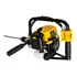 Furadeira Á Gasolina Bfg23 23cc 0 8cv 2t   Buffalo