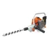 Furadeira Gasolina 2t Vf500 Vulcan Trend