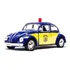 Fusca Policia Rodoviária Federal 1:32 Rmz Cor Outro