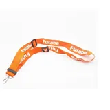 Futaba Logo Neck Strap